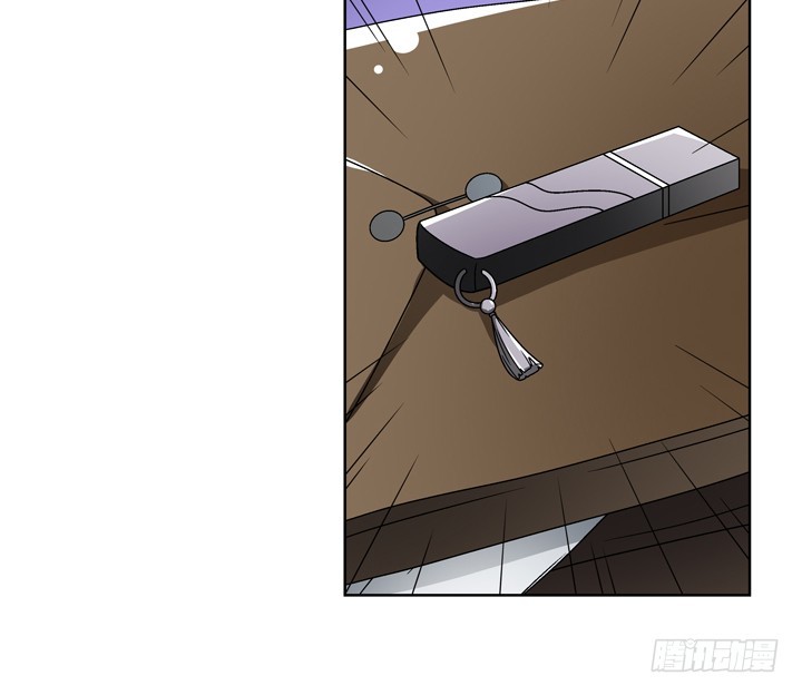 116话 怎么会是你！(1/2)-第117话