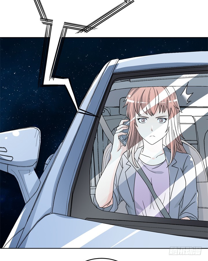 116话 怎么会是你！(1/2)-第117话