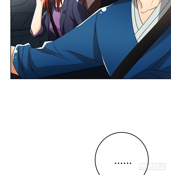 116话 怎么会是你！(1/2)-第117话