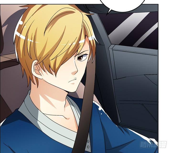 116话 怎么会是你！(1/2)-第117话