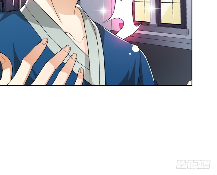 118话 现在把真相告诉你！(1/2)-第119话