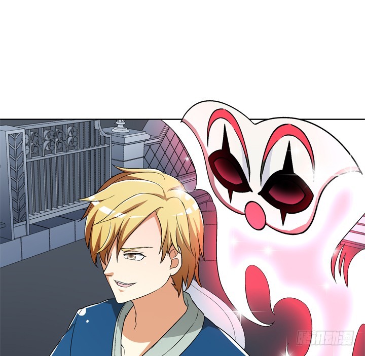 118话 现在把真相告诉你！(1/2)-第119话