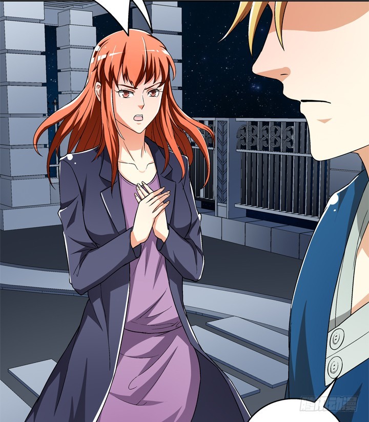 118话 现在把真相告诉你！(1/2)-第119话