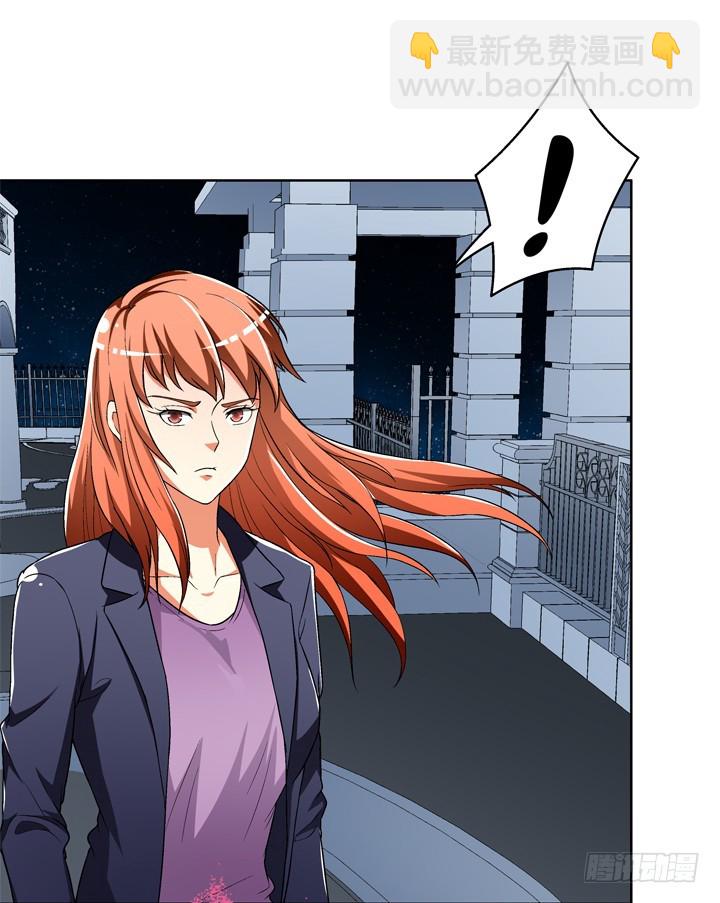 118话 现在把真相告诉你！(1/2)-第119话