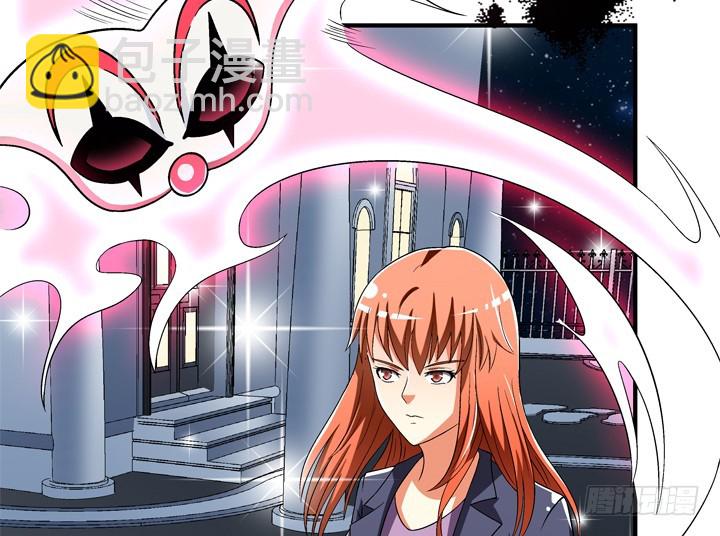 118话 现在把真相告诉你！(1/2)-第119话