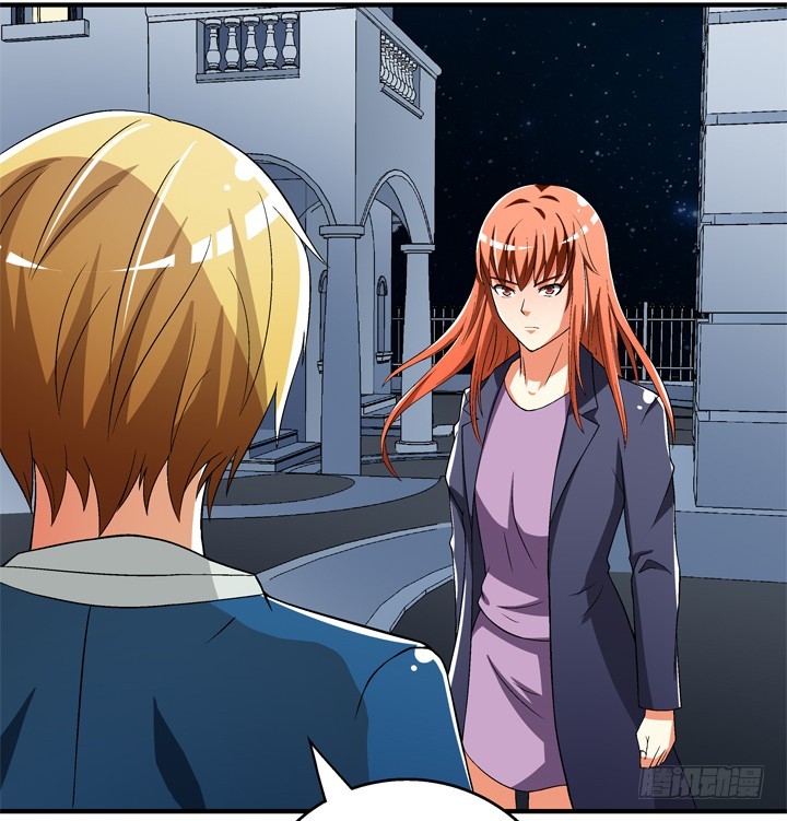 118话 现在把真相告诉你！(1/2)-第119话