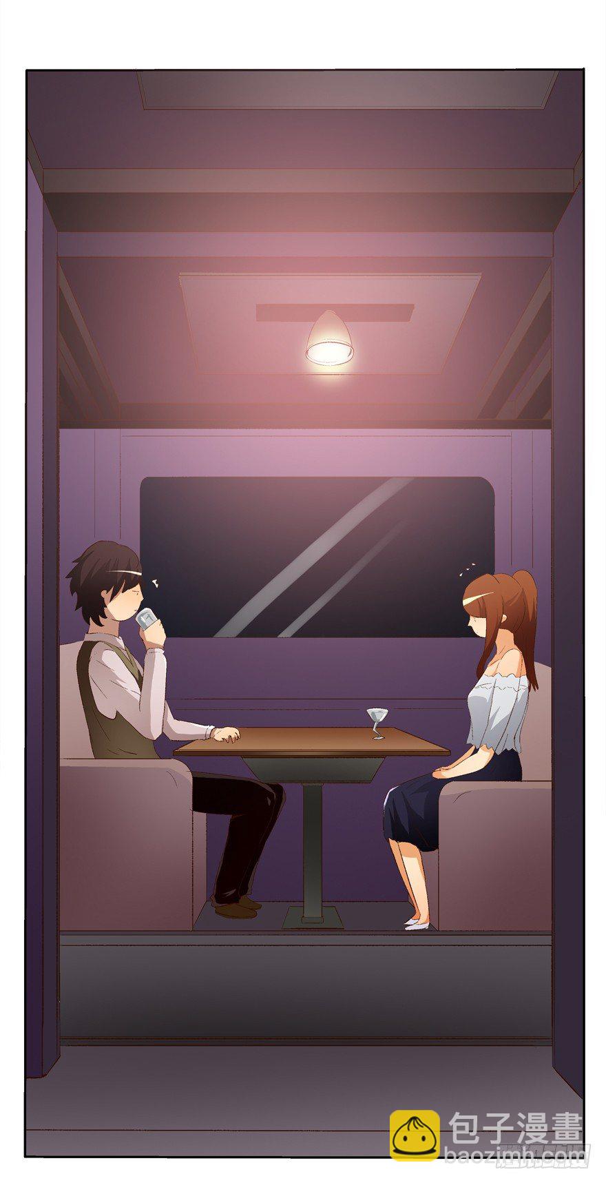 欲望星途 - 12话 突如其来的潜规则(1/2) - 3