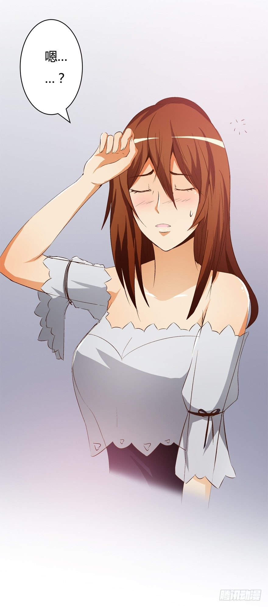 欲望星途 - 12话 突如其来的潜规则(1/2) - 1