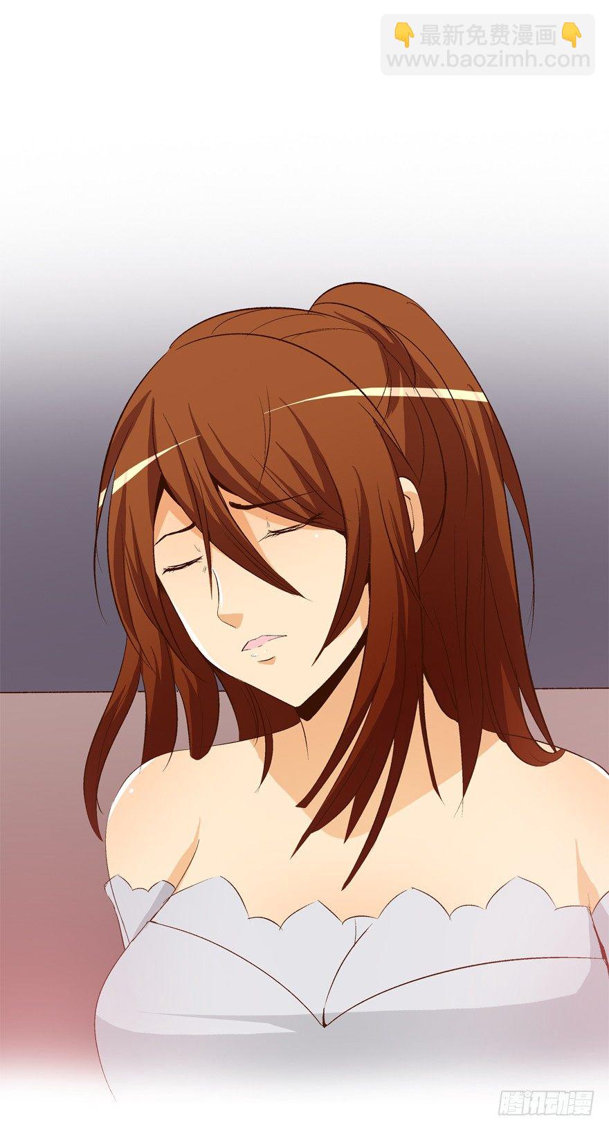 欲望星途 - 12话 突如其来的潜规则(1/2) - 6