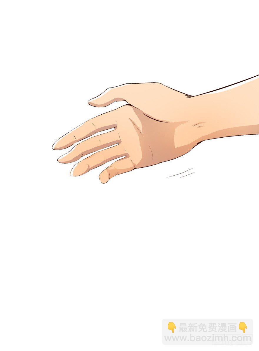 欲望星途 - 12话 突如其来的潜规则(1/2) - 1