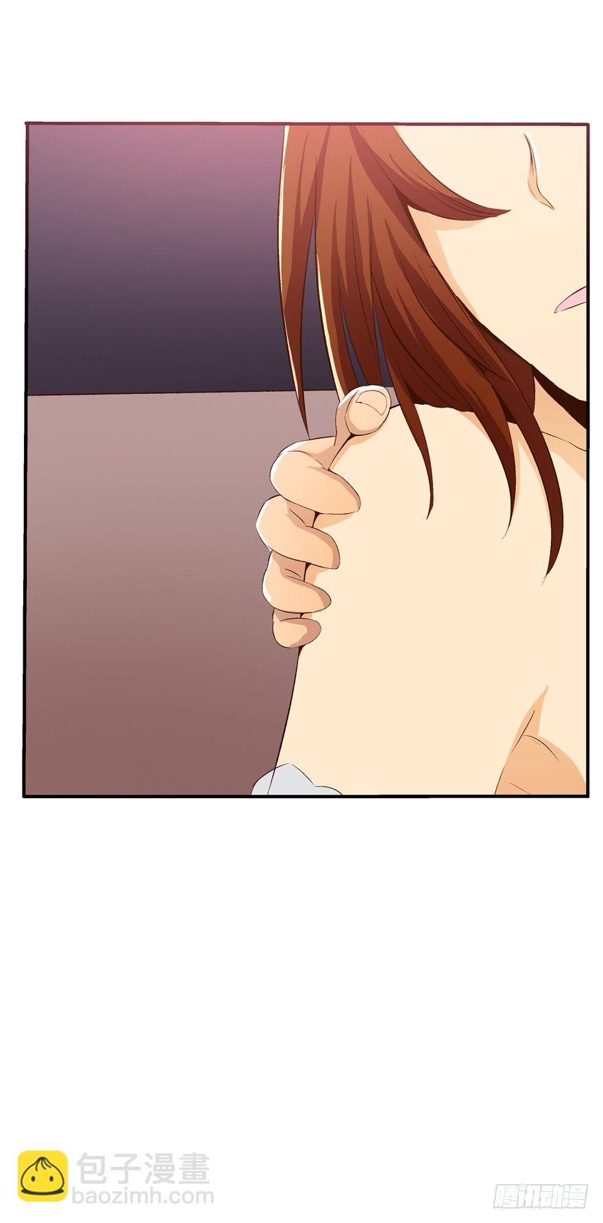 欲望星途 - 12话 突如其来的潜规则(1/2) - 2