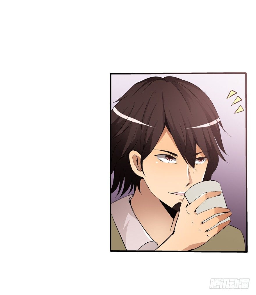 欲望星途 - 12话 突如其来的潜规则(1/2) - 5