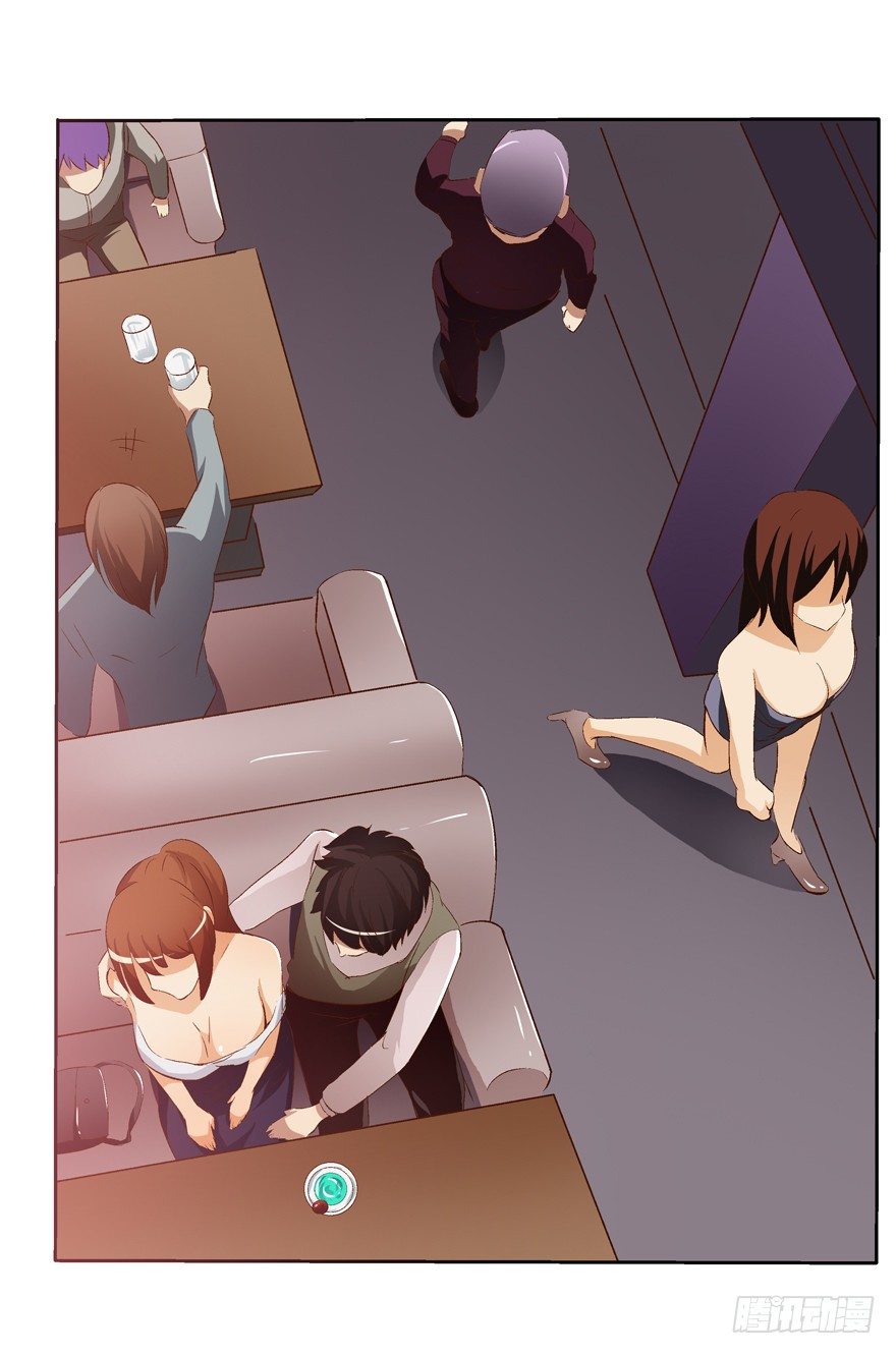 欲望星途 - 12话 突如其来的潜规则(2/2) - 1