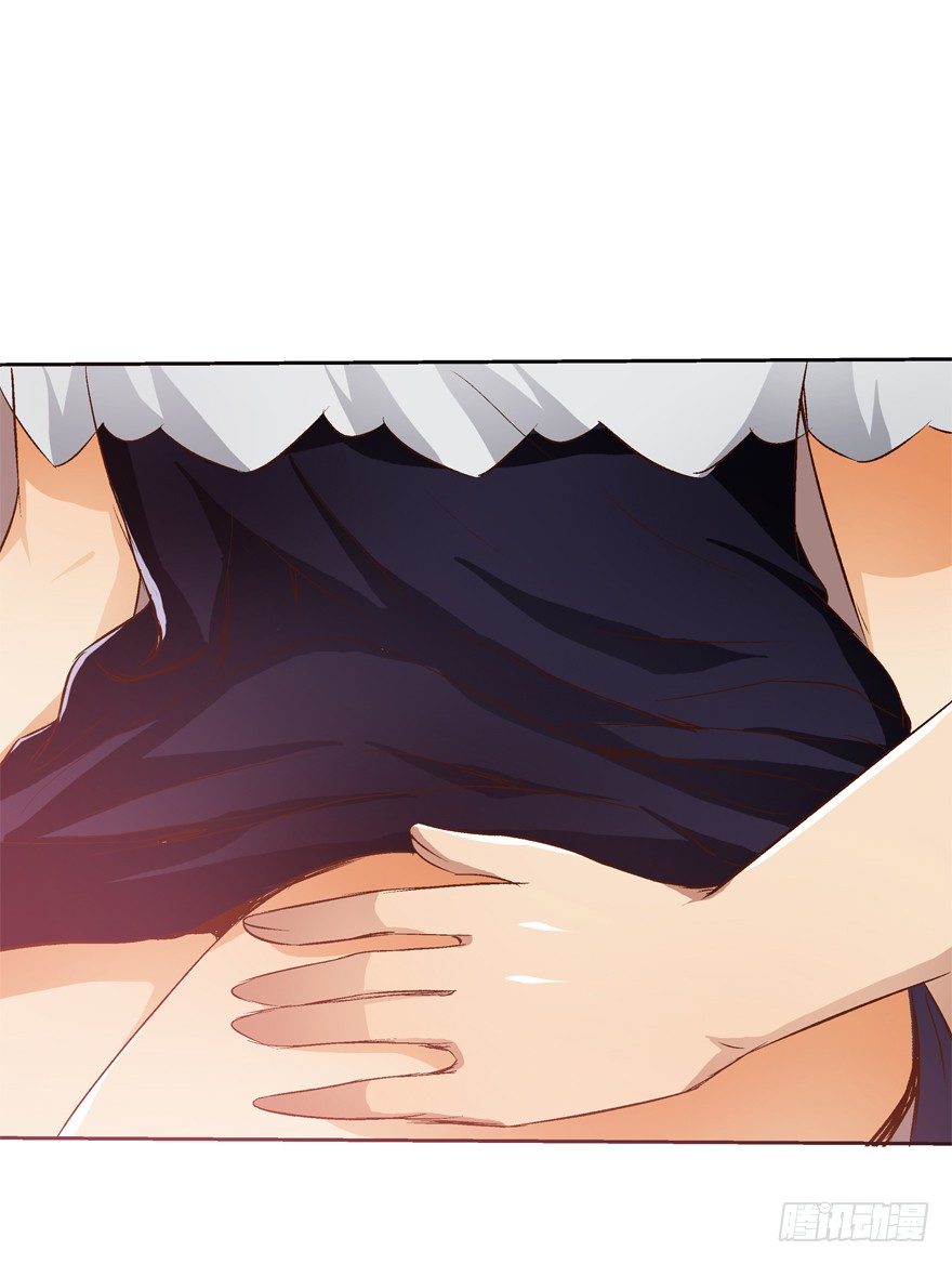 欲望星途 - 12话 突如其来的潜规则(2/2) - 2