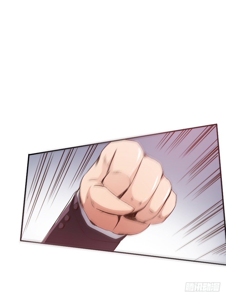 欲望星途 - 12话 突如其来的潜规则(2/2) - 2