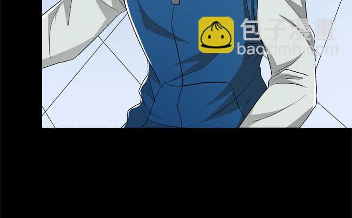 120话 做我男朋友吧(1/2)-第121话