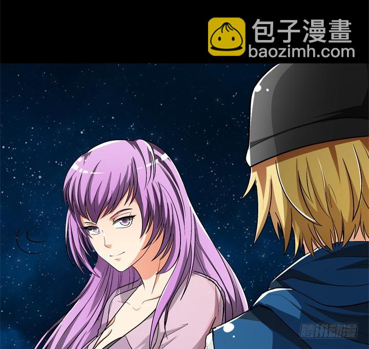 120话 做我男朋友吧(1/2)-第121话