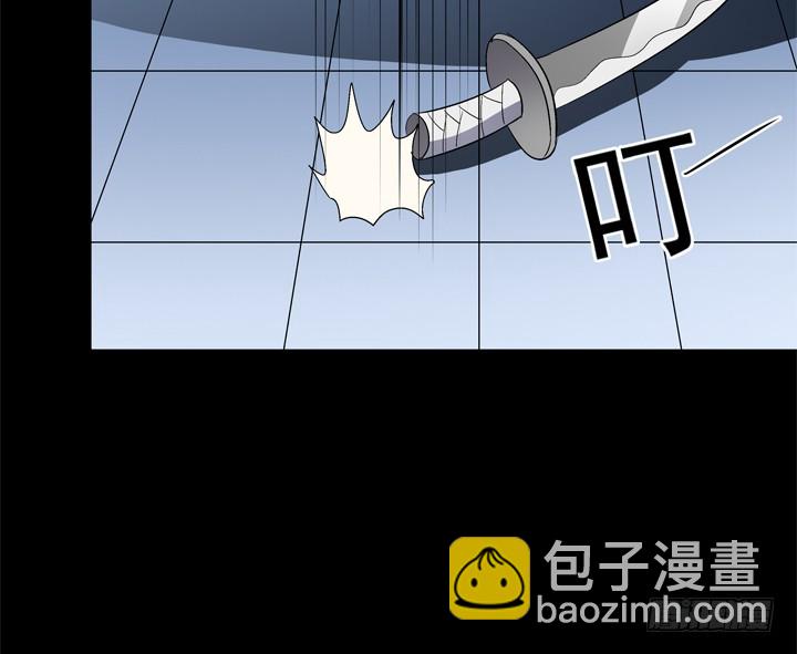 120话 做我男朋友吧(1/2)-第121话