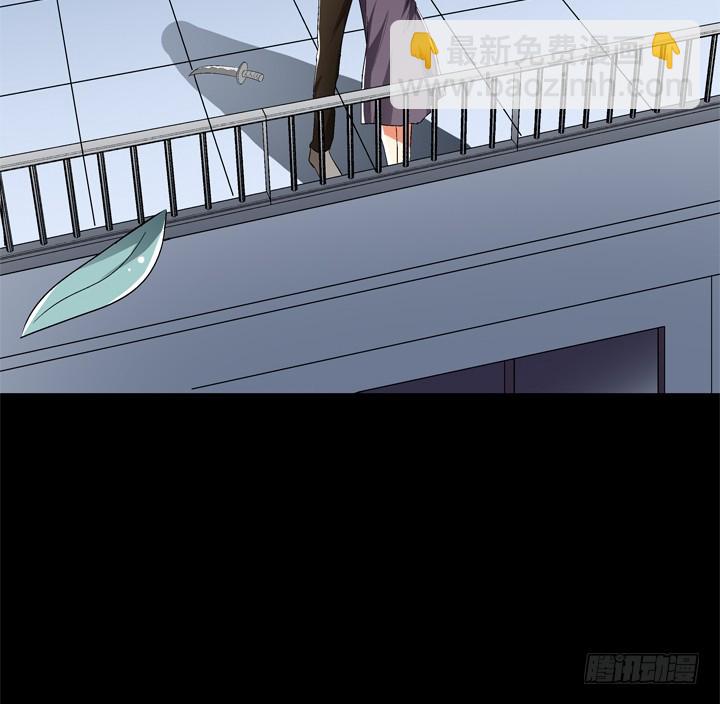 120话 做我男朋友吧(1/2)-第121话