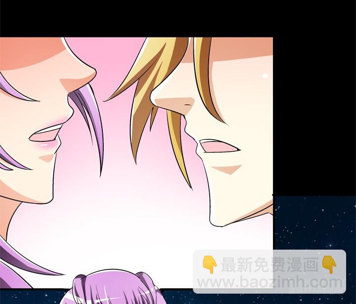 120话 做我男朋友吧(1/2)-第121话