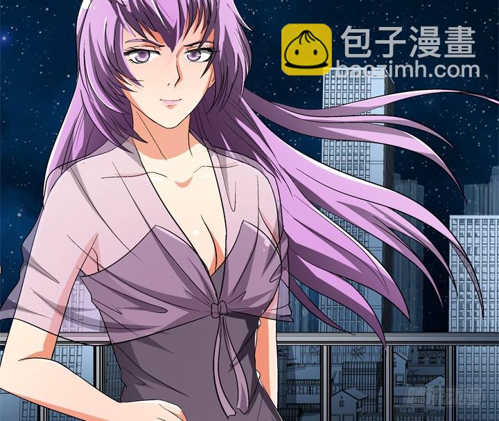 120话 做我男朋友吧(1/2)-第121话