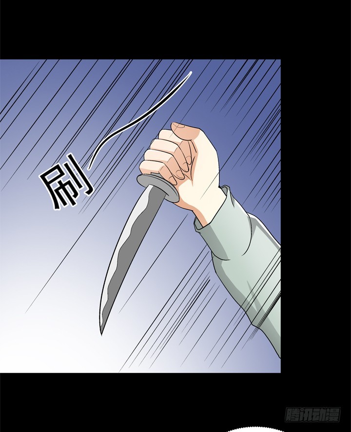 120话 做我男朋友吧(1/2)-第121话