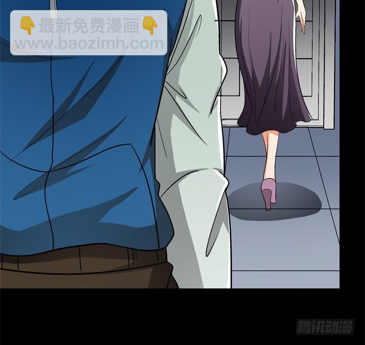 120话 做我男朋友吧(1/2)-第121话