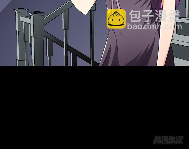 120话 做我男朋友吧(1/2)-第121话