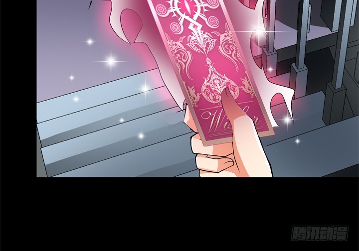 120话 做我男朋友吧(1/2)-第121话