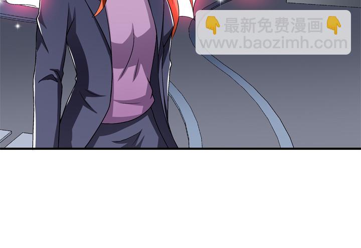 120话 做我男朋友吧(1/2)-第121话