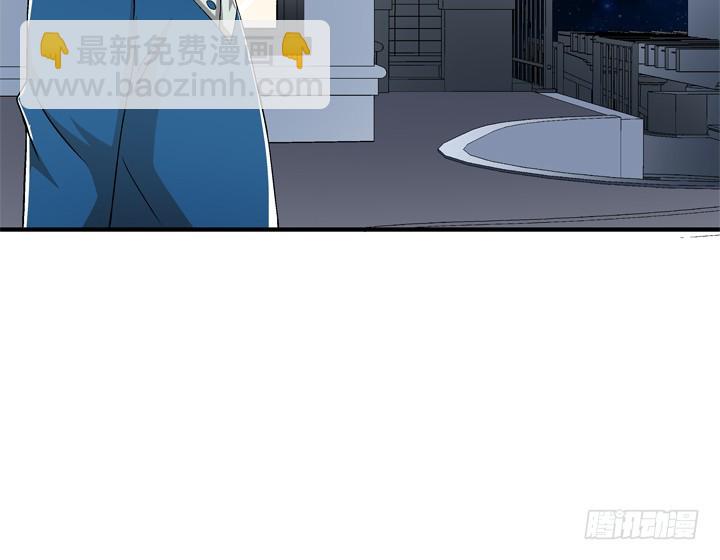 120话 做我男朋友吧(1/2)-第121话