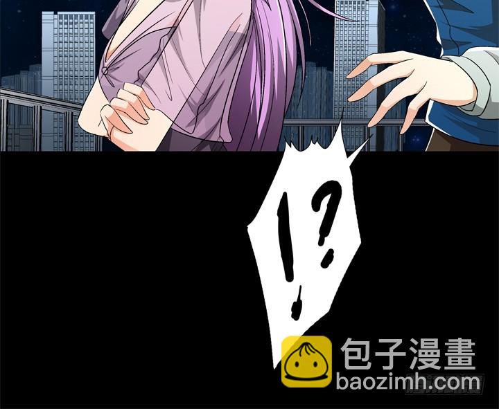 120话 做我男朋友吧(1/2)-第121话