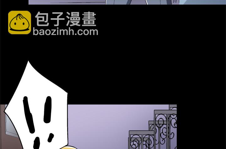 122话 你已别无选择(1/2)-第123话