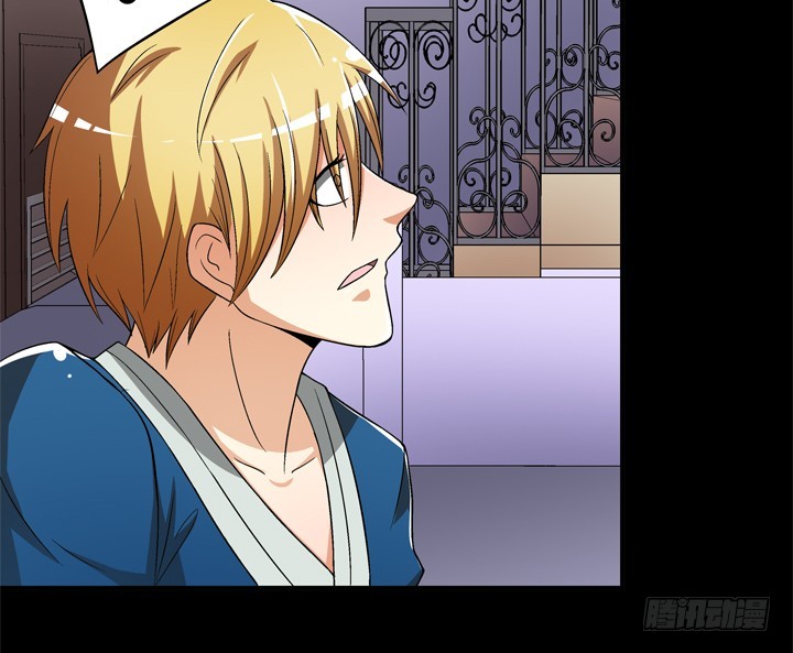 122话 你已别无选择(1/2)-第123话