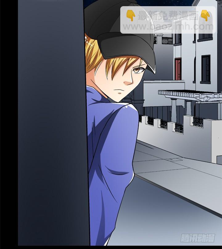 122话 你已别无选择(1/2)-第123话