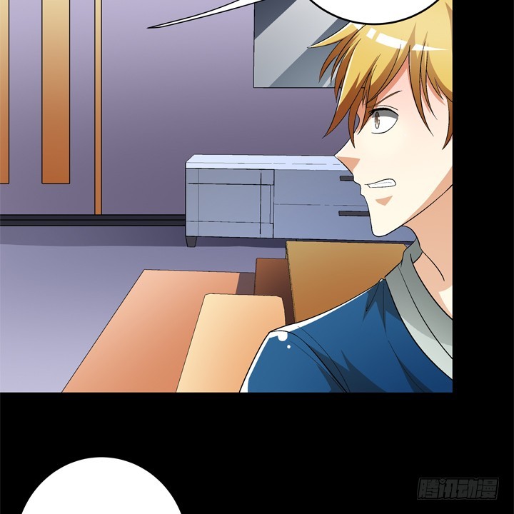 122话 你已别无选择(1/2)-第123话