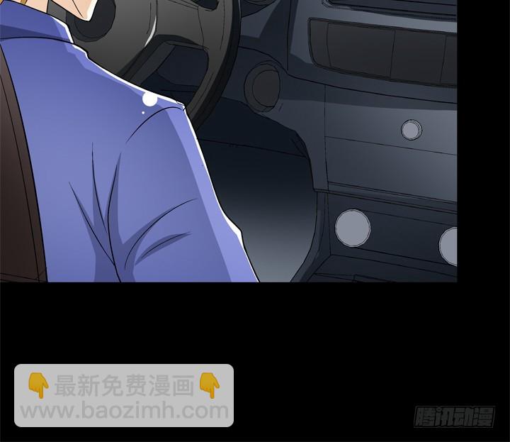 124话 竟敢坏我好事(1/2)-第125话