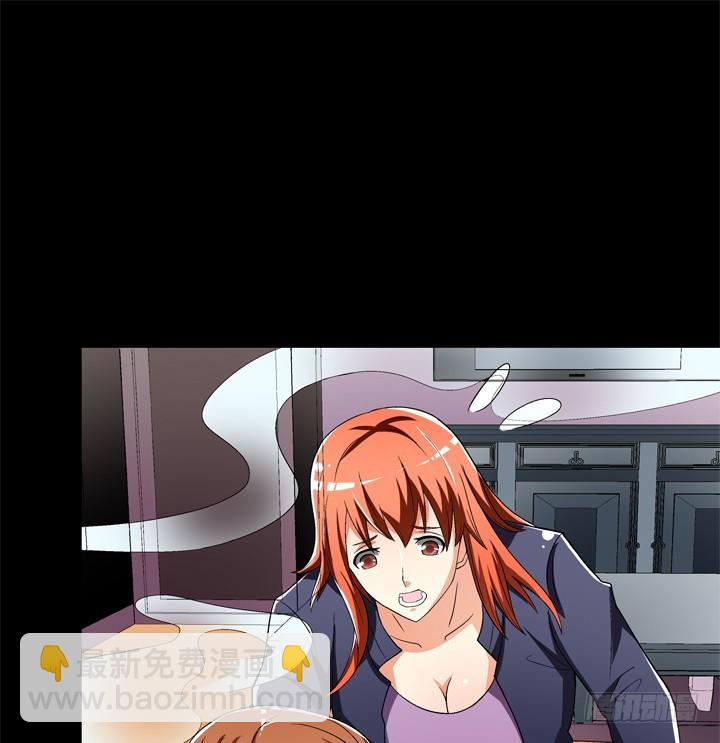 124话 竟敢坏我好事(1/2)-第125话