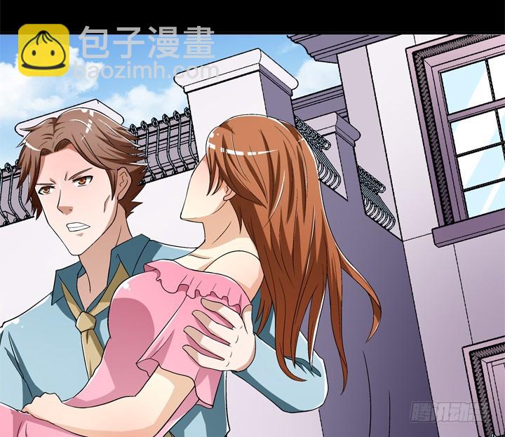 124话 竟敢坏我好事(1/2)-第125话