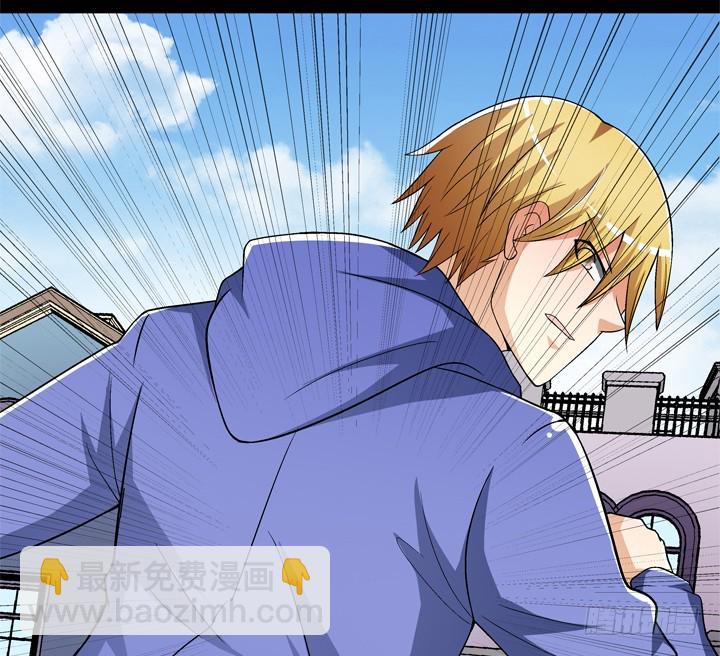 124话 竟敢坏我好事(1/2)-第125话