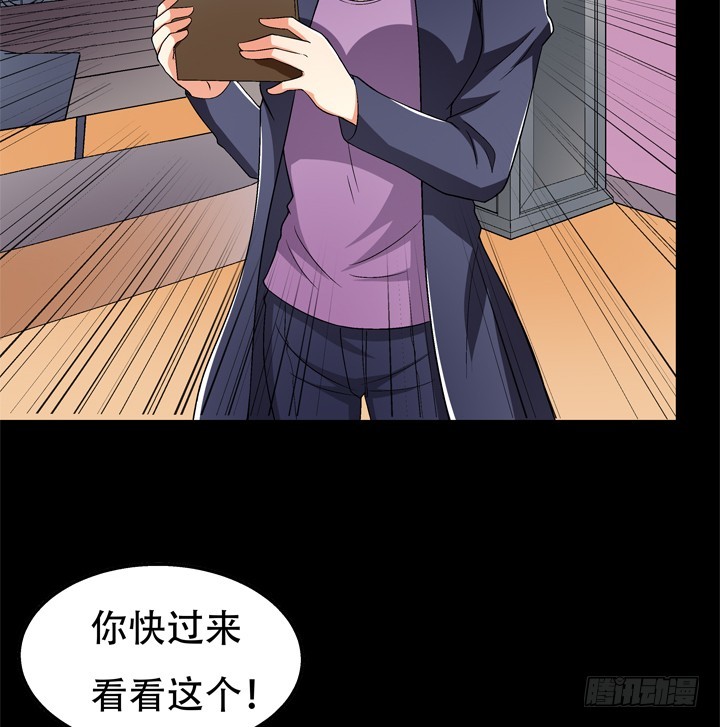 124话 竟敢坏我好事(1/2)-第125话