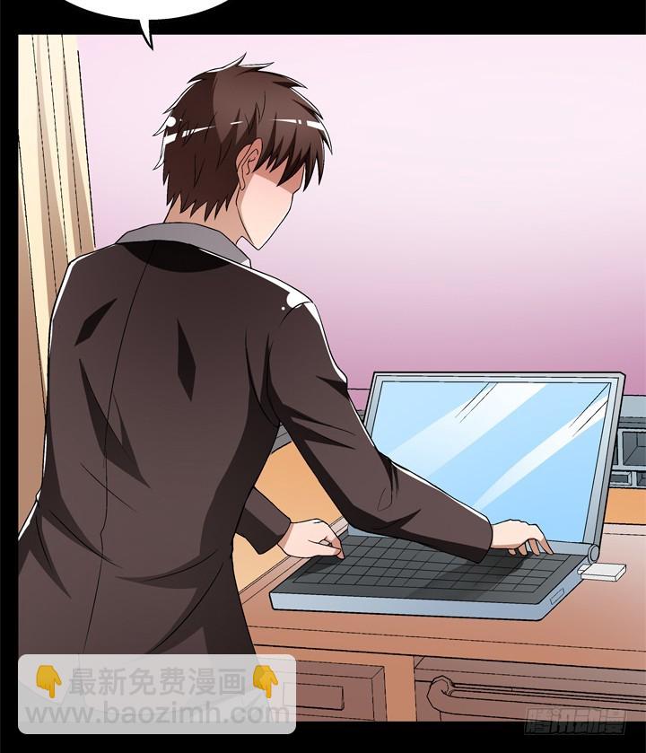 124话 竟敢坏我好事(1/2)-第125话