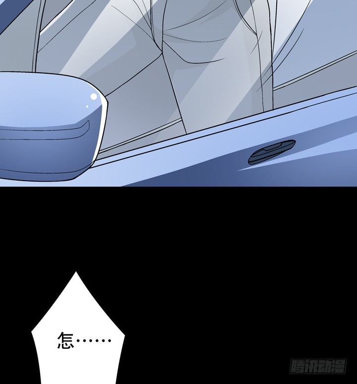 126话 命运会被改写吗？(1/2)-第127话