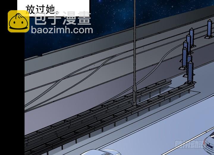 126话 命运会被改写吗？(1/2)-第127话