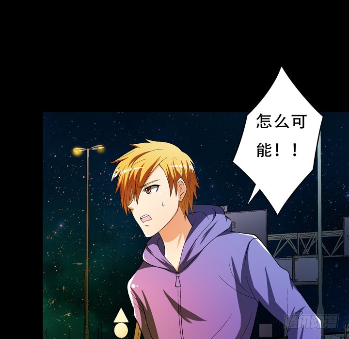 126话 命运会被改写吗？(1/2)-第127话