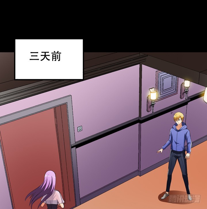 126话 命运会被改写吗？(1/2)-第127话