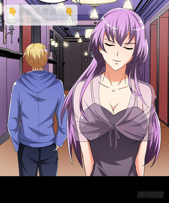 126话 命运会被改写吗？(1/2)-第127话