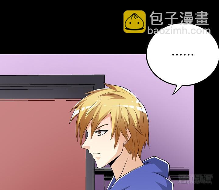 126话 命运会被改写吗？(1/2)-第127话