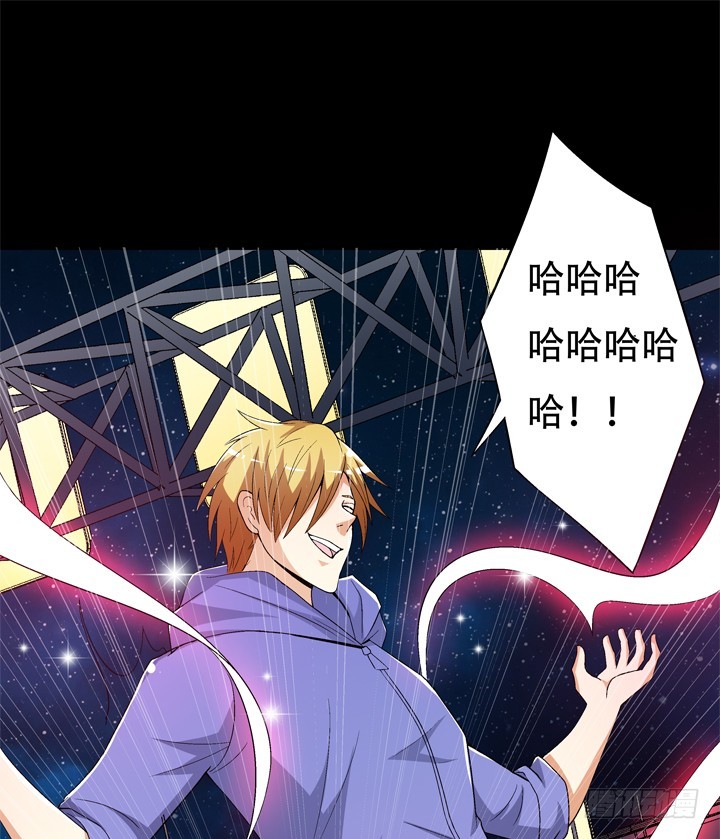 129话 唯独不想与你为敌(1/2)-第129话