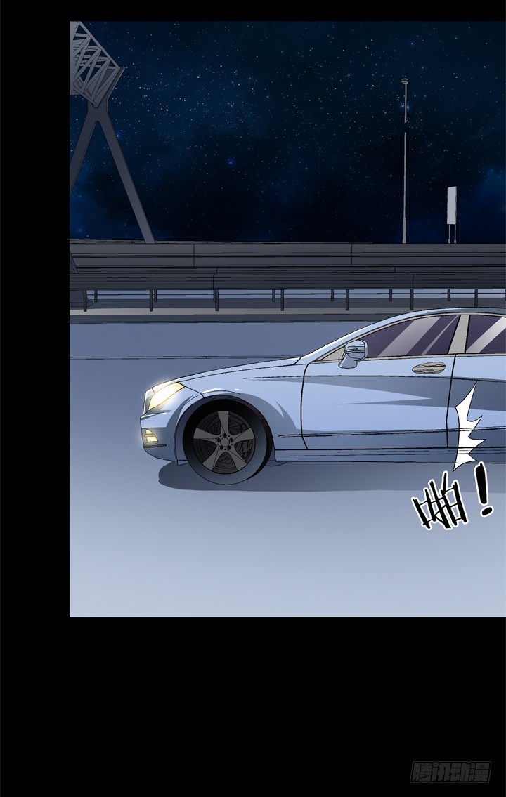 129话 唯独不想与你为敌(1/2)-第129话